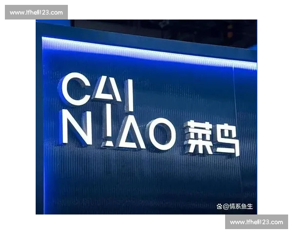 淘宝闪购牵手常州队！苏超赛场惊现全民狂欢，恐龙 IP 引爆阿里德比